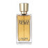 Фото #2 товара Lancôme Magie Noire Eau de Toilette