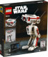 Фото #12 товара Детям Конструктор LEGO 75335 BD-1 Star Wars - Позирующий дроид, Игровой подарок "Star Wars"