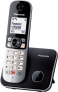 Фото #2 товара Panasonic KX-TG6851