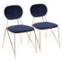 Фото #13 товара Gwen Chair Set of 2