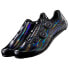 Фото #4 товара SUPACAZ Kazze Carbon Hologram Road Shoes