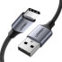 Фото #1 товара Kabel przewód w mocnym oplocie USB - USB-C QC 3.0 3A 2m szary