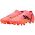 Puma Future 7 Pro+ FG/AG M 107705 03 football shoes