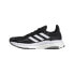 Фото #2 товара Adidas SOLARBOOST 4 W GX3044 shoes