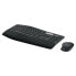 Клавиатура и мышь Logitech PERFORMANCE MK850 Чёрный AZERTY