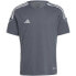 Фото #4 товара Adidas Tiro 23 League Jersey Jr. IC7484