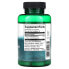 Фото #2 товара Пробиотик для пищеварительной системы Swanson TMG Trimethylglycine, 500 мг, 90 капсул