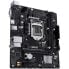 Фото #5 товара ASUS Prime H510M-R R2.0-SI, Intel H510 Mainboard, LGA1200, DDR4