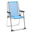 Фото #1 товара SOLENNY Fixed Folding Chair Aluminium 89x55x53 cm