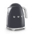 SMEG electric kettle KLF03GREU (Gray) - 1.7 L - 2400 W - Grey - Plastic - Stainless steel - Water level indicator