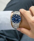 ფოტო #5 პროდუქტის Men's Tsuyosa Automatic Stainless Steel Bracelet Watch 40mm