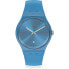 Фото #2 товара Мужские часы Swatch LAGOONAZING (Ø 41 mm)