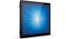 Фото #7 товара Elo Touch Solutions Elo Touch Solution 1990L - 48.3 cm (19") - 225 cd/m² - LCD/TFT - 5 ms - 1000:1 - 1280 x 1024 pixels