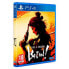 Фото #2 товара PLAYSTATION GAMES PS4 Like Dragon Ishin!