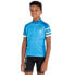 Фото #2 товара DARE2B Speed Up short sleeve jersey