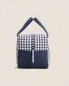 Thermal gingham lunch box