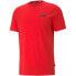 Puma ESS Small Logo Tee M 586668 11 M - фото #1