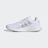 Фото #8 товара Женские кроссовки adidas Duramo SL Shoes (Белые)