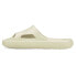 Фото #3 товара Сандалии Puma Shibui Cat Slide Beige