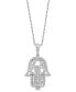 Фото #1 товара EFFY Collection eFFY® Diamond Hamsa Hand 18" Pendant Necklace (1/2 ct. t.w.) in 14k White Gold