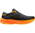 Фото #1 товара Кроссовки Mizuno Wave Skyrise 5