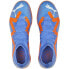 Puma Future Match IT M 107185 01 football shoes