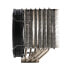 Фото #6 товара Thermalright MACHO REV. C - Air cooler - 14 cm - 600 RPM - 1500 RPM - 23 dB - 84.97 cfm