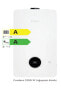 Фото #1 товара Комбинированный котел Bosch Condens 2200 W 24 Kw с конденсацией (в комплекте дымоотвод)