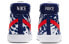 Фото #6 товара Кроссовки Nike Blazer Mid CZ7882-600