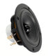 Фото #2 товара VISATON B 80 - 8 Ohm - Full range speaker driver - 30 W - Round - 50 W - 8 ? - 80 - 20000 Hz