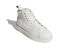Adidas Originals Superstar Boot B28162 Sneakers
