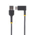 STARTECH USB-A To USB-C Cable 15 cm