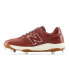 New Balance Unisex Fresh Foam X 574 Lux