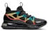 Кроссовки Nike Air Max 720 Horizo n BQ5808-003