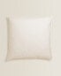 (300 thread count) cotton percale pillowcase