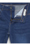 Фото #5 товара Slim Fit Erkek Çocuk Jean Pantolon