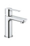 Lavabo Bataryası Lineare XS-Boyut Krom - 23791001