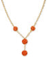 ფოტო #1 პროდუქტის Gold-Tone Carved Rose Lariat Necklace, 18" + 3" extender