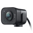 Фото #2 товара Logitech StreamCam - schwarz