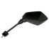 Фото #2 товара VICMA Kawasaki ER6F left rearview mirror