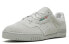 adidas originals Yeezy Powerphase 灰色 Quiet Grey Suede 板鞋 男女同款 灰色 / Кроссовки Adidas originals Yeezy FV6125