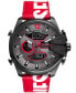 ფოტო #1 პროდუქტის Men's Mega Chief Digital Red Leather Watch 51mm