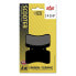 SBS Street 141HF Ceramic Brake Pads - фото #1