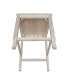 Seaside Counterheight Stool