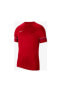 Фото #3 товара Футболка Nike Dh9225 M Nk Df Acdpr Ss Top K, красная