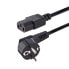 Фото #1 товара StarTech.com 3m (10ft) Computer Power Cord - 18AWG - EU Schuko to C13 Power Cord - 250V 10A - Black Replacement AC Cord - TV/Monitor Power Cable - Schuko CEE 7/7 to IEC 60320 C13 Power Cord - PC Power Supply Cable - 3 m - CEE7/7 - C13 coupler - SVT - 250 V - 10 A
