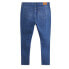 Фото #2 товара Levi´s ® Plus 720 High Rise Super Skinny jeans