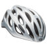 BELL Tracker R helmet Silver Matte - фото #1