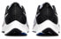 Фото #5 товара Кроссовки беговые мужские Nike Pegasus 38 черно-серо-синие