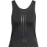 Фото #4 товара ADIDAS Power Reversible tank top